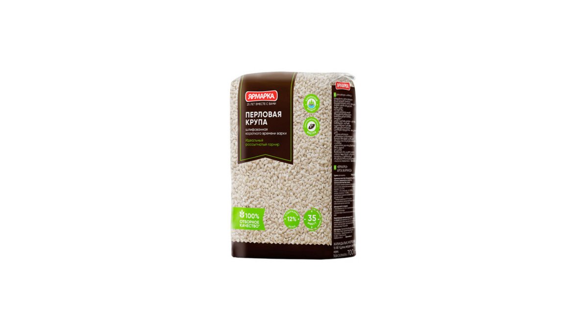 YARMARKA Breakfast Cereal kangatslil (700 g)