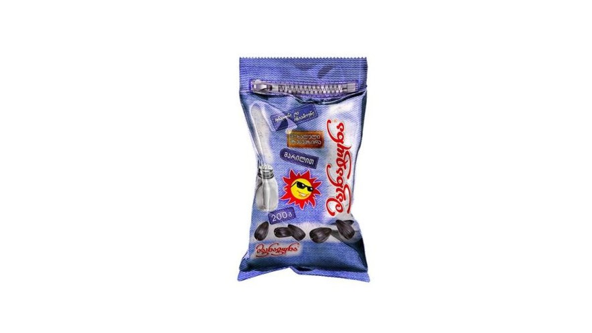 Nutcracker მზესუმზირის თესლი salted (200 g)