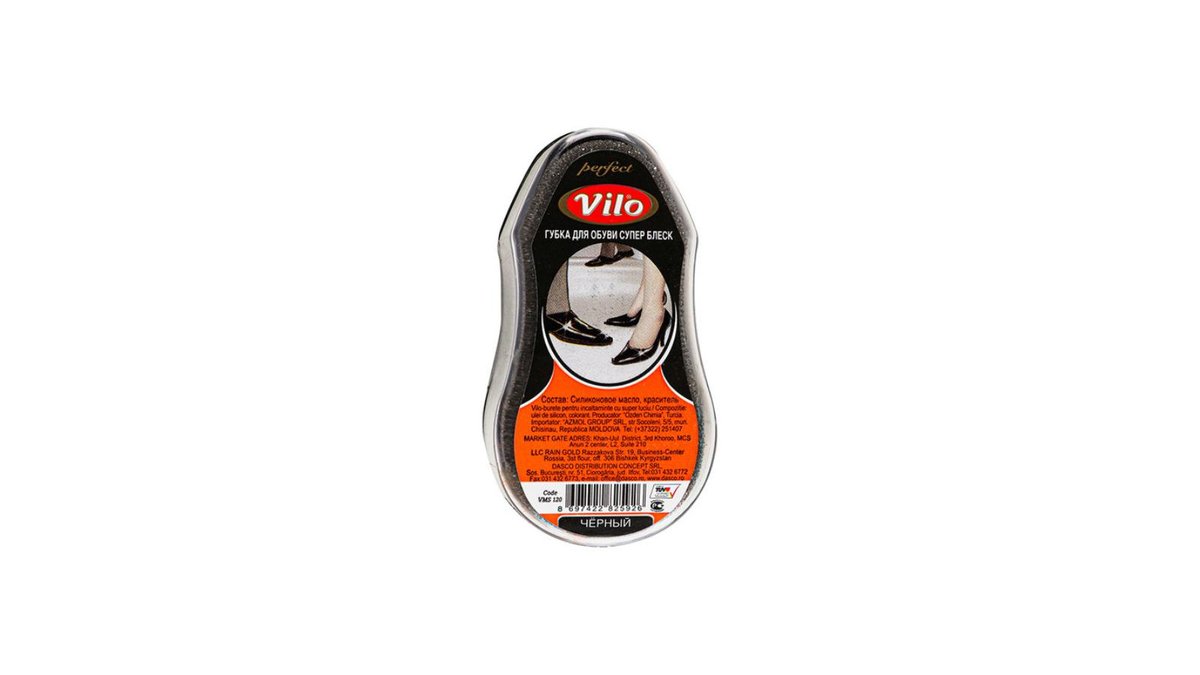 VILO Полировочная губка black (1 pcs)
