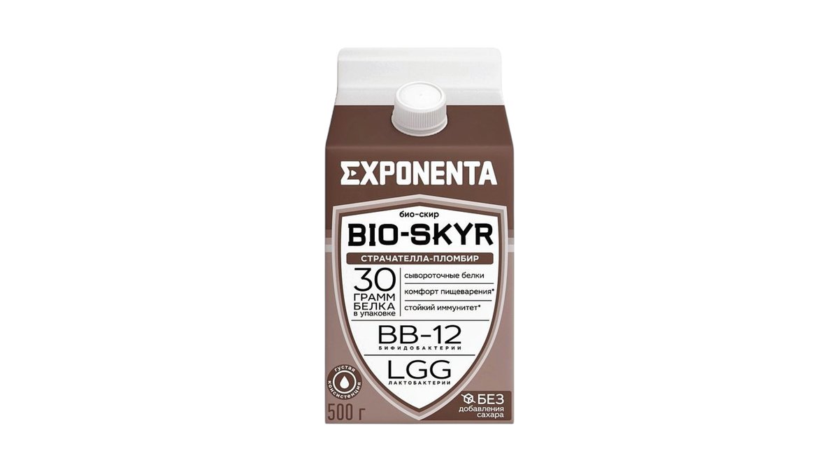 EXPONENTA Yogurt Stracciatella-Plombir (500 g)