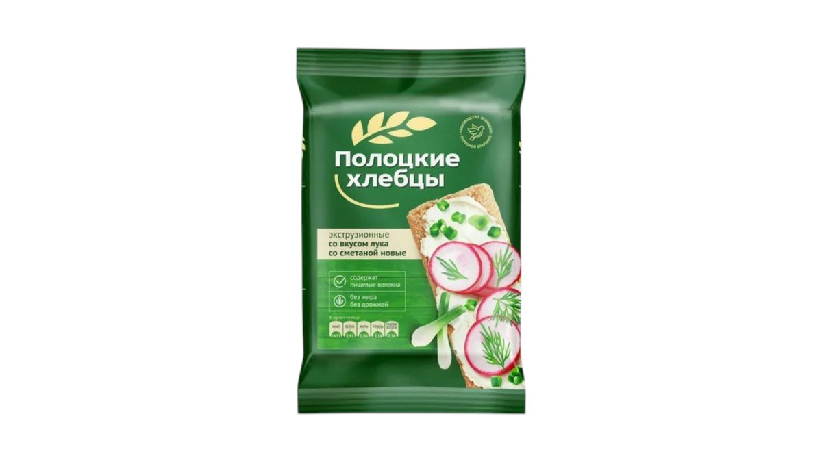 პოლოცკიე ხრაშუნა პური with onion and sour cream (80 გ)