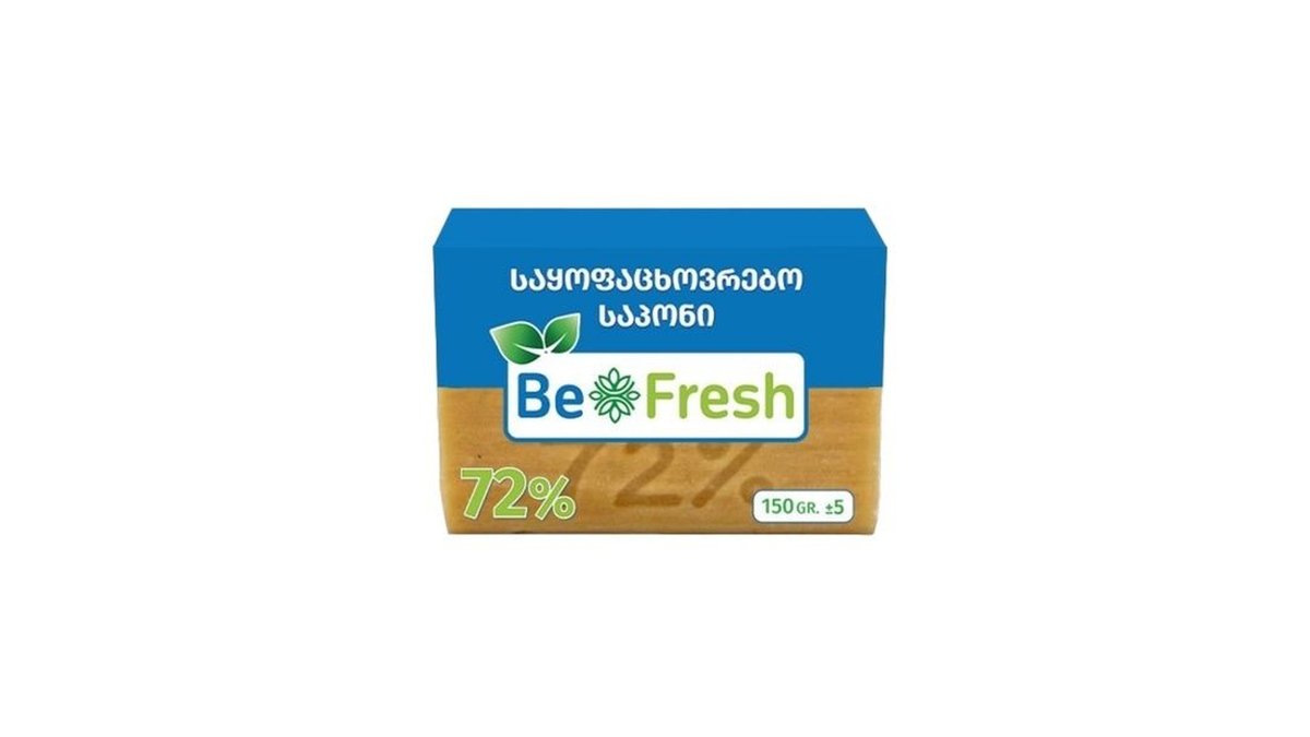 Be Fresh მყარი საპონი 72% (150 g)