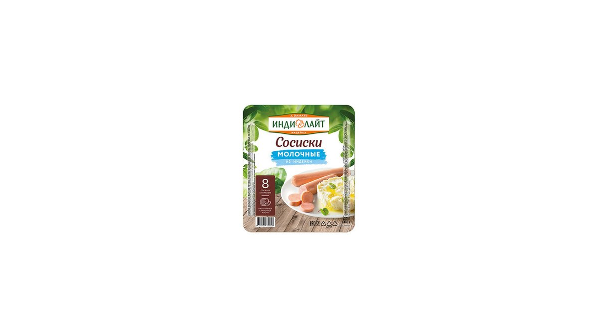INDILIGHT Индейка колбаса без глютена Turkey Milk (440 g)