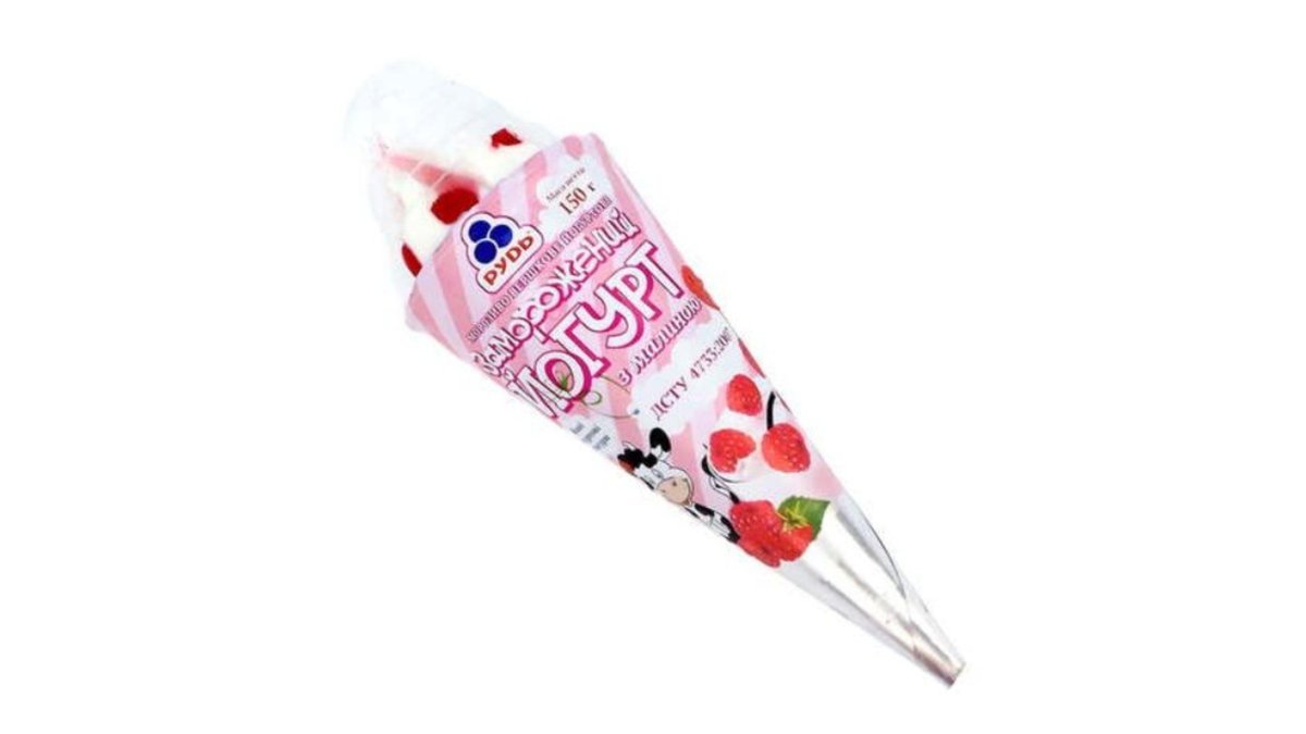 Rudi ice cream Raspberry Yogurt (150 g)