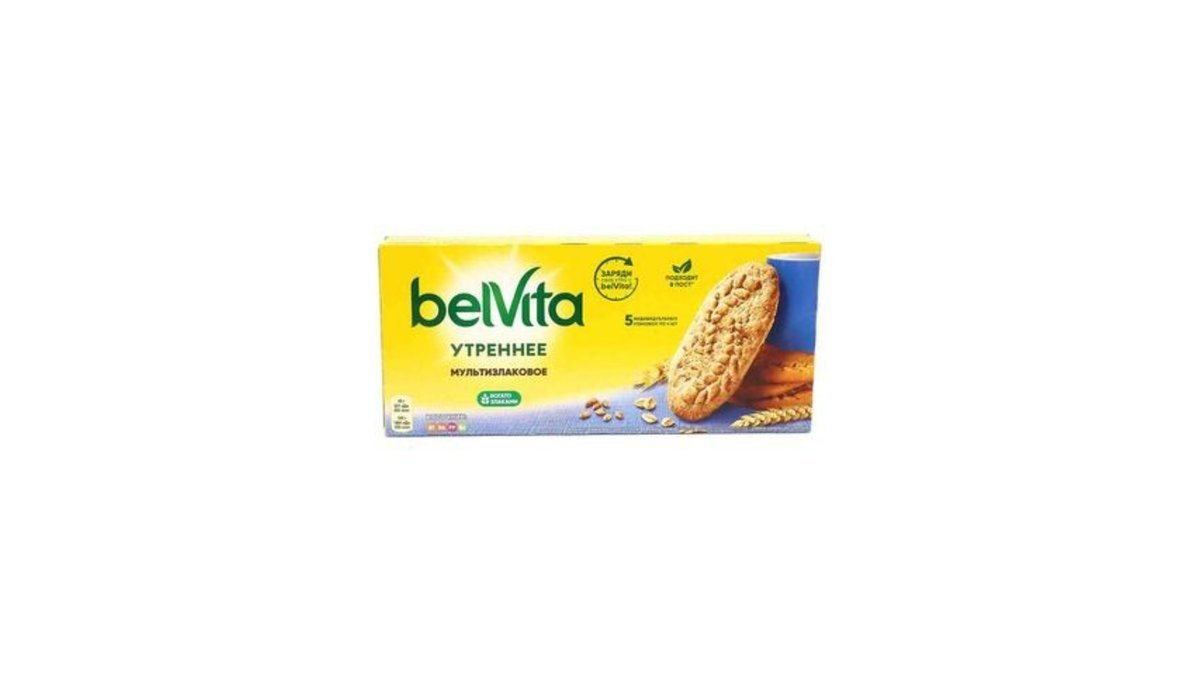 ბელვიტა Печенье სრულმარცვლოვანი (225 g)