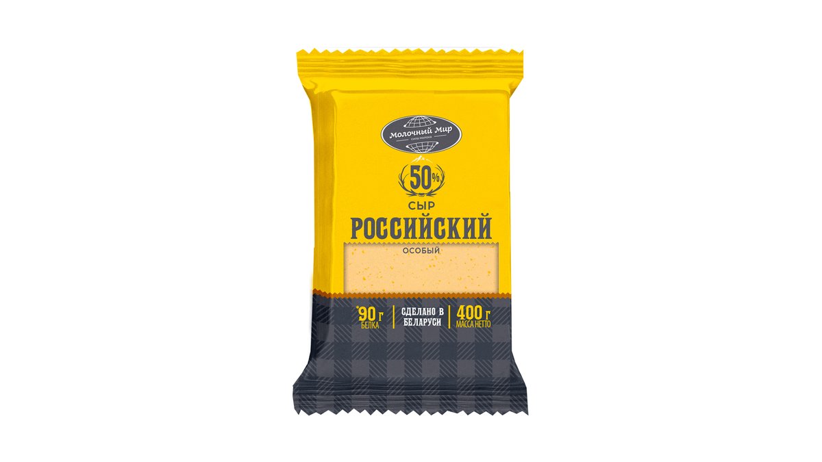 მოლოჩნი მირ პური Russian 50% (200 g)