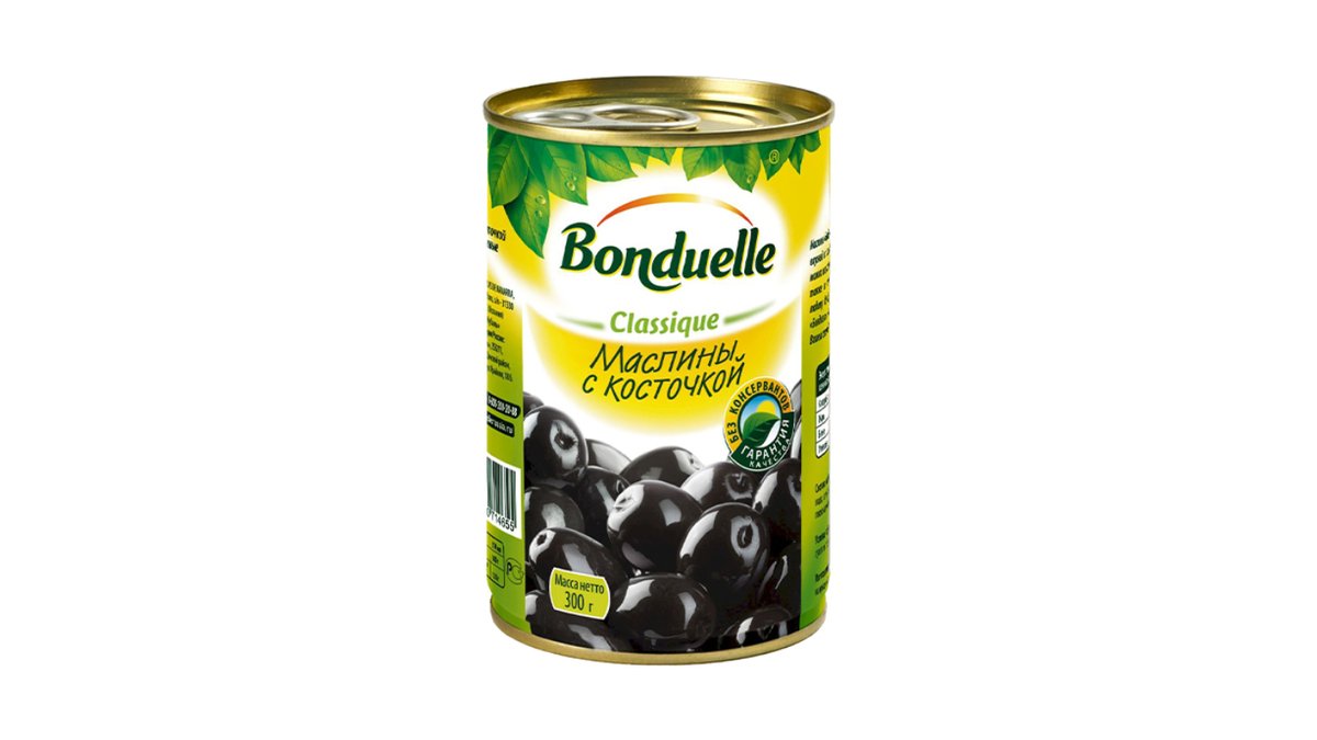 Bondwell Fruit Oil Curcuma (314 ml)