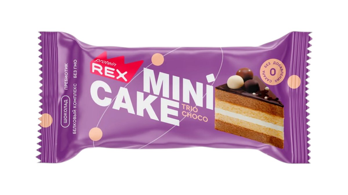 REX კუჭა three chocolates