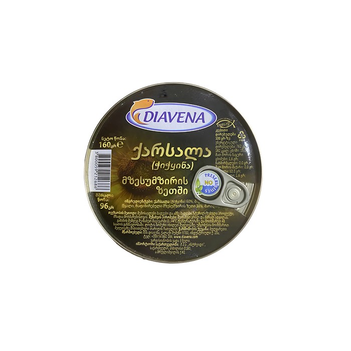 დიავენა Canned Fish შპროტი (160 გ)