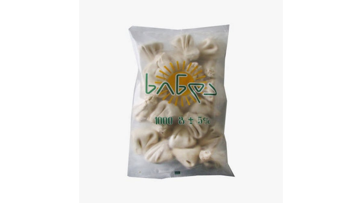 Khinda Dumplings urban