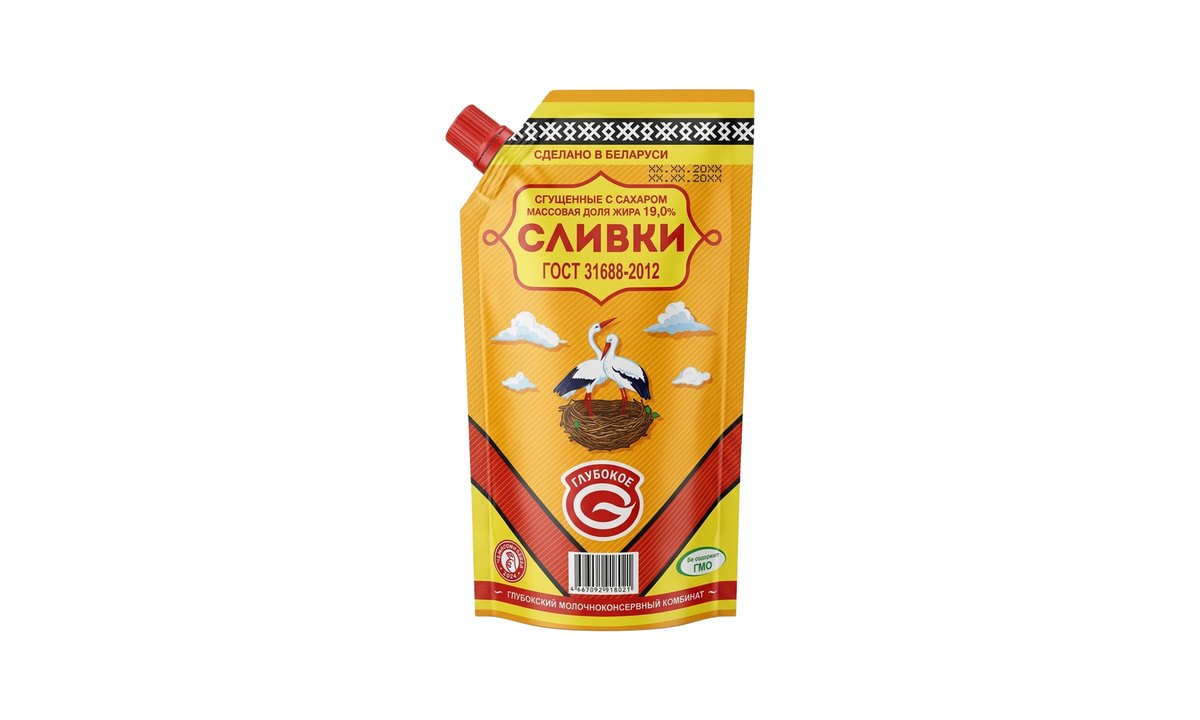 გლუბოკოე Whipped Cream 19% (280 g)