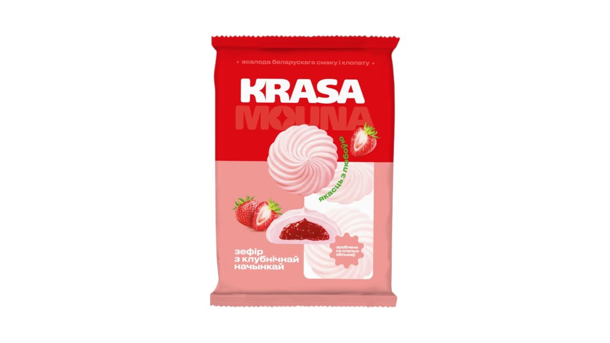 KRASA კანფეტი მარწყვის შიგთავსით (250 g)