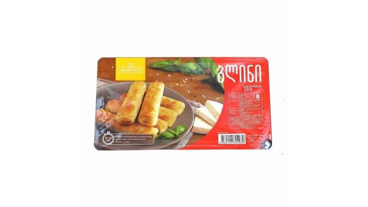 Cheese Pancake ყველით (8 pcs)