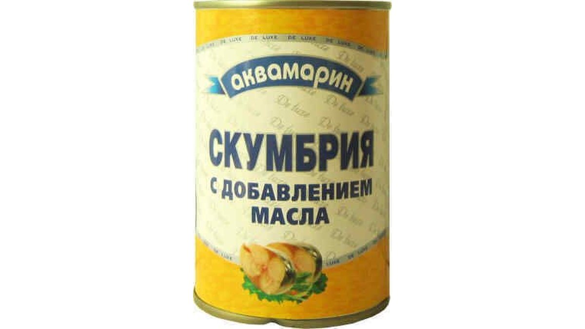 აკვამარინი Smoked Sea Mackerel mackerel in oil (425 g)