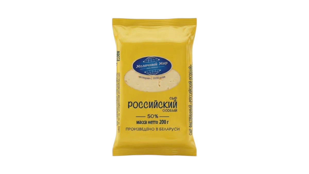 მოლოჩნი მირ сыр Russian 50% (200 g)