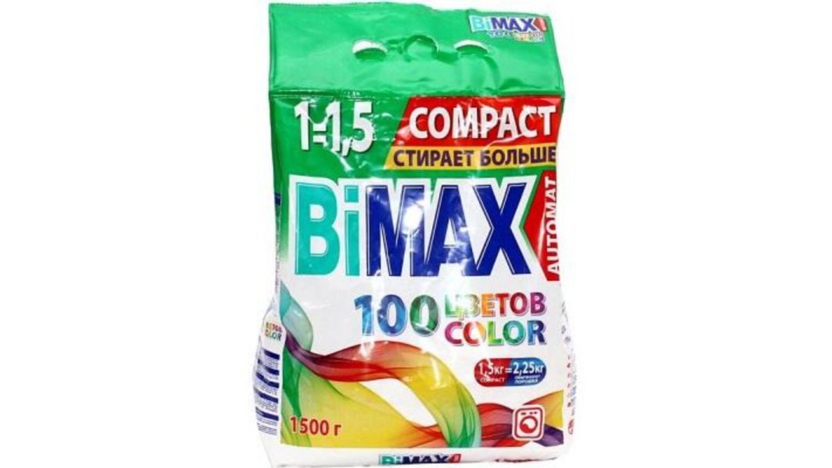 BIMAX Cleaning Product colored (1500 g)