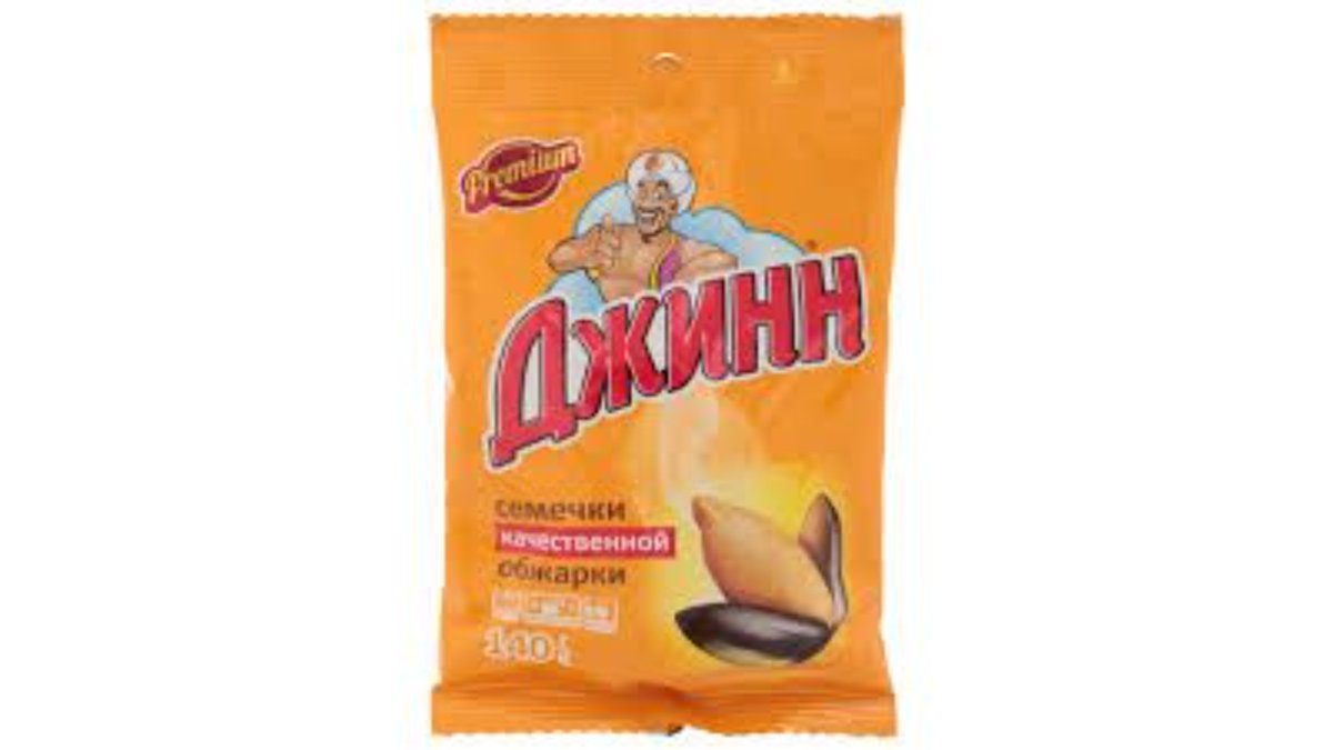 ჯინი Семена подсолнечника Classic (140 g)