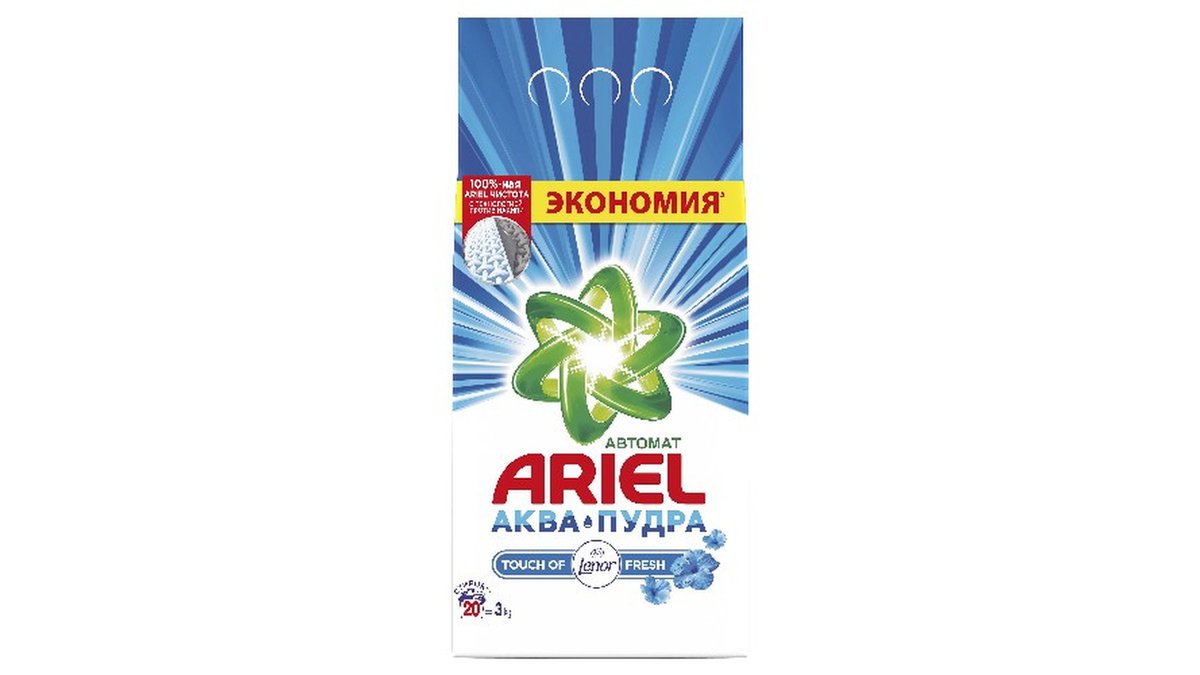 Ariel Стиральный порошок fresh (3 kg)