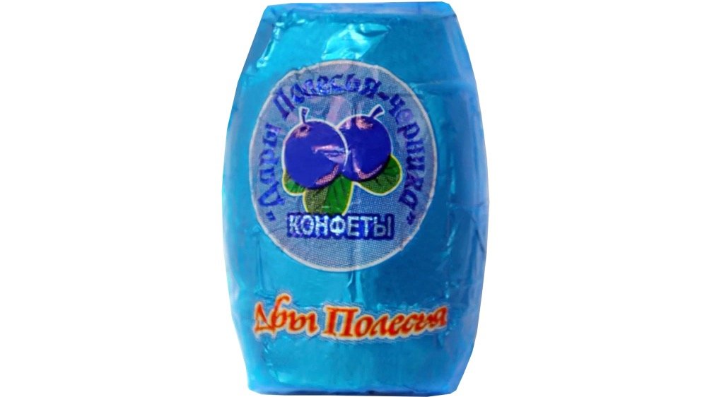 დარი პოლესია candy with blackberries