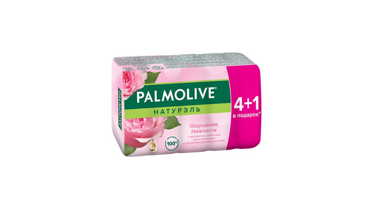 Palmolive Solid Soap rose (350 g)