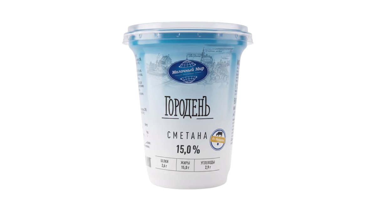 გოროდენ сметана 15% (380 g)