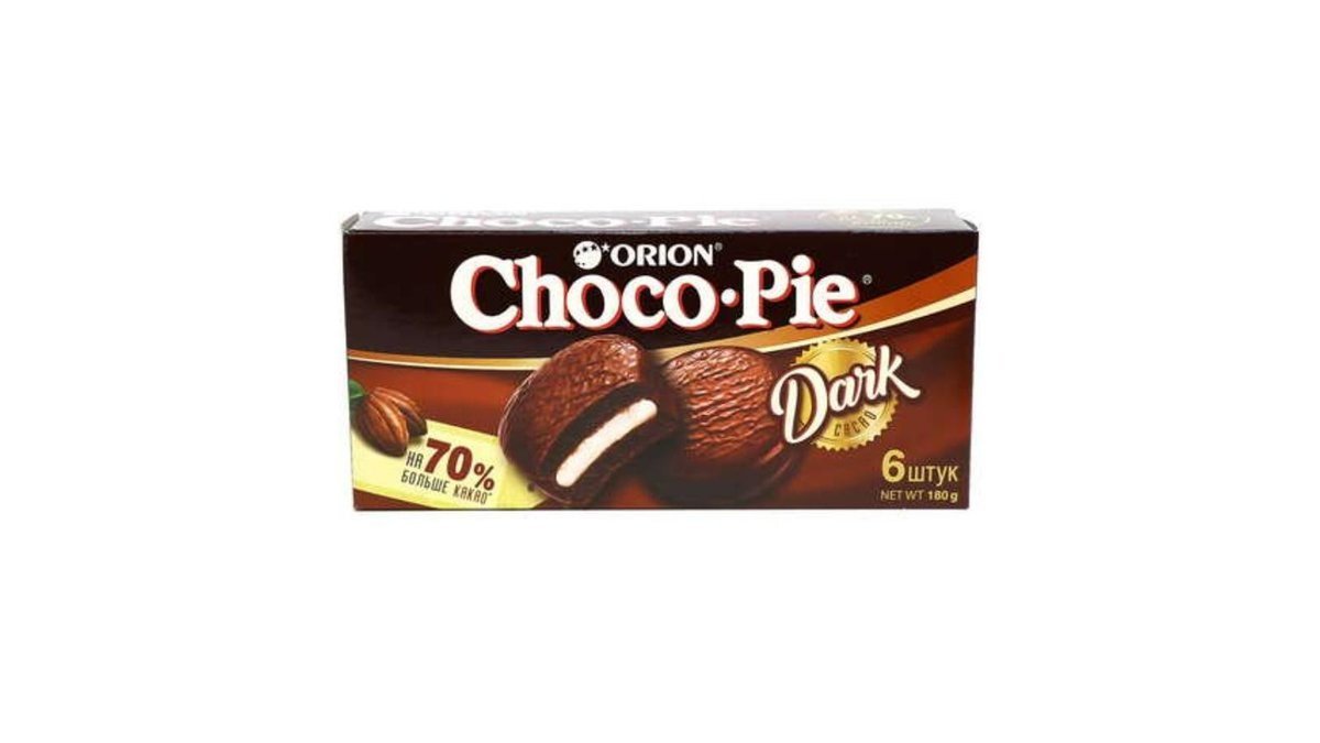 ორიონი Песочное печенье dark chocolate (180 g)