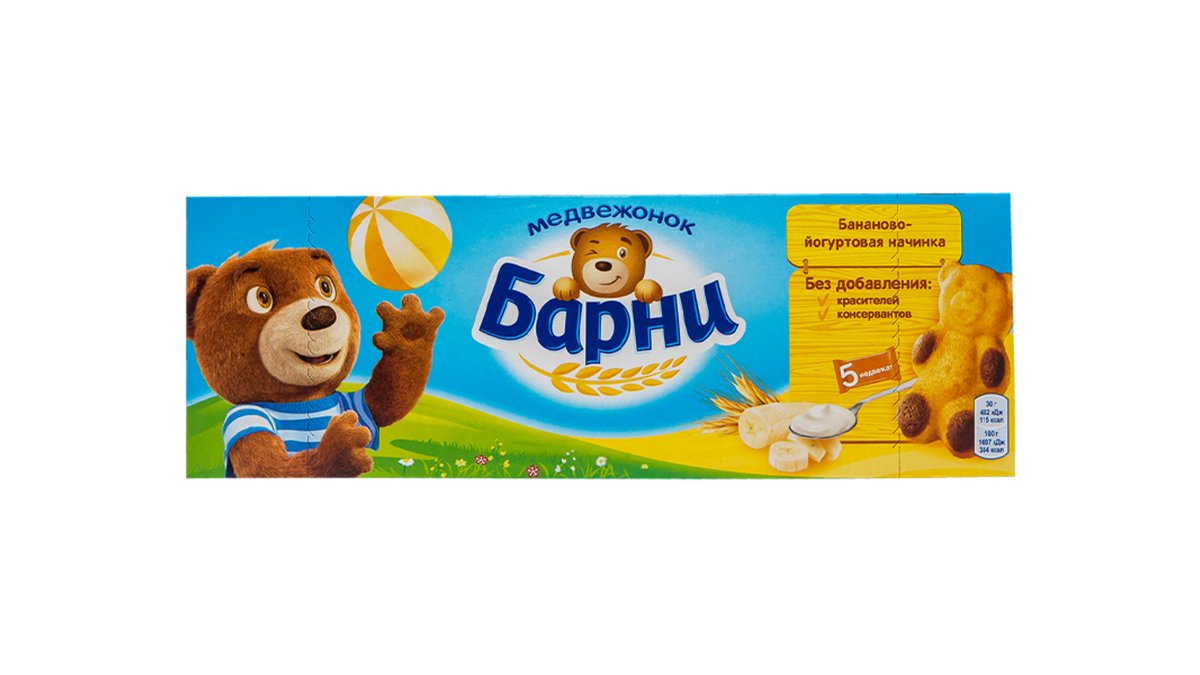 ბარნი Biscuits Banana (150 g)