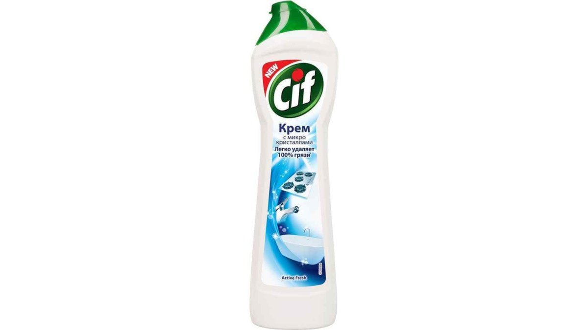 Sif Cleaning Product Universal Lemon (500 ml)