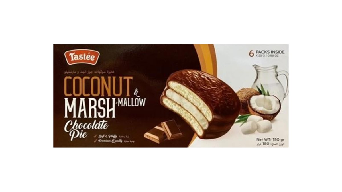 თეისთი კექსი Chocolate Pie (6 pcs)
