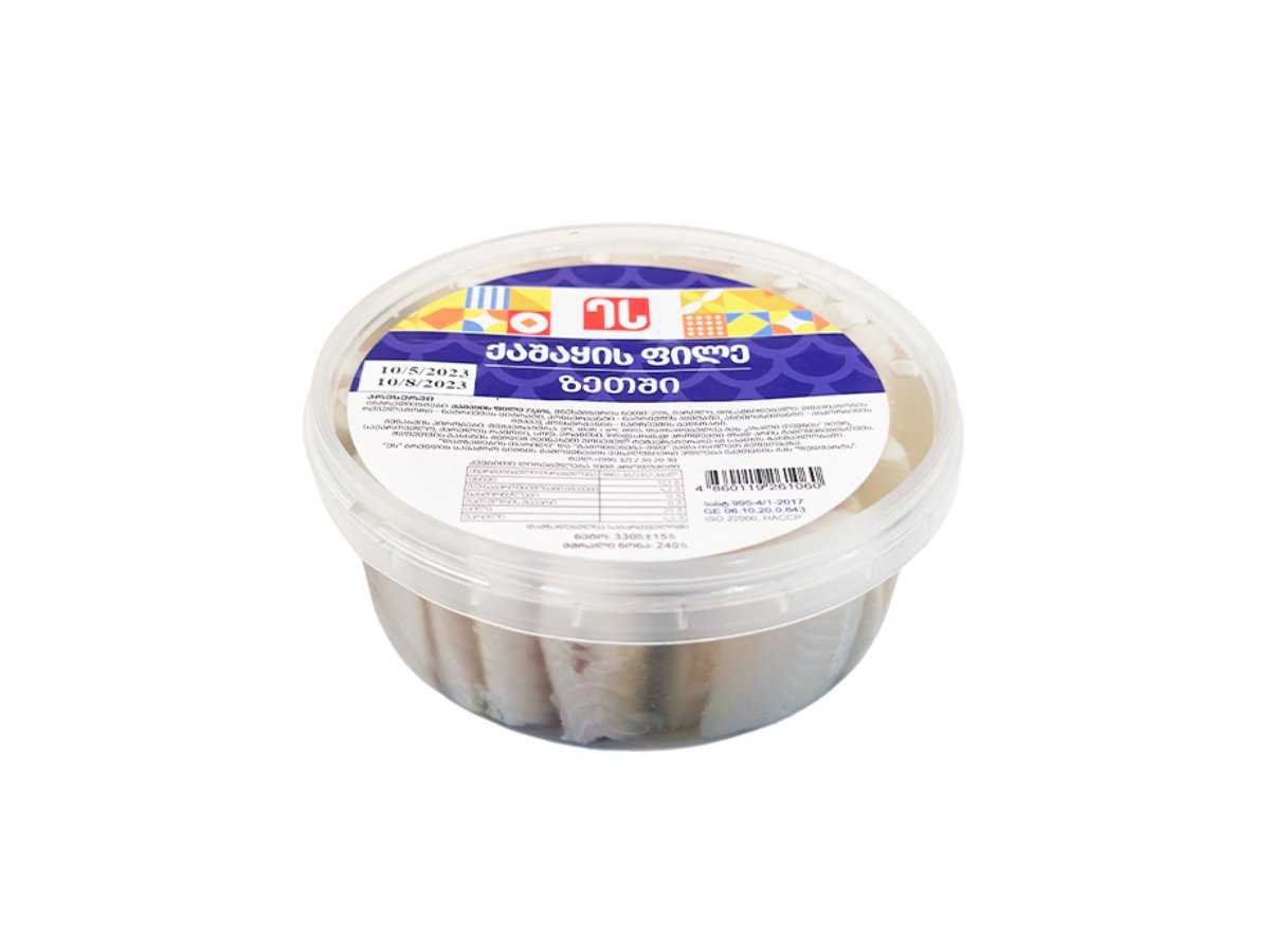 рыба (330 g)
