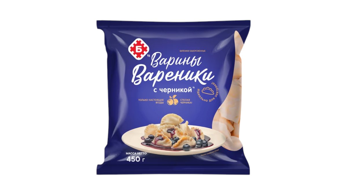 გირცი Пельмени with blueberries (450 g)