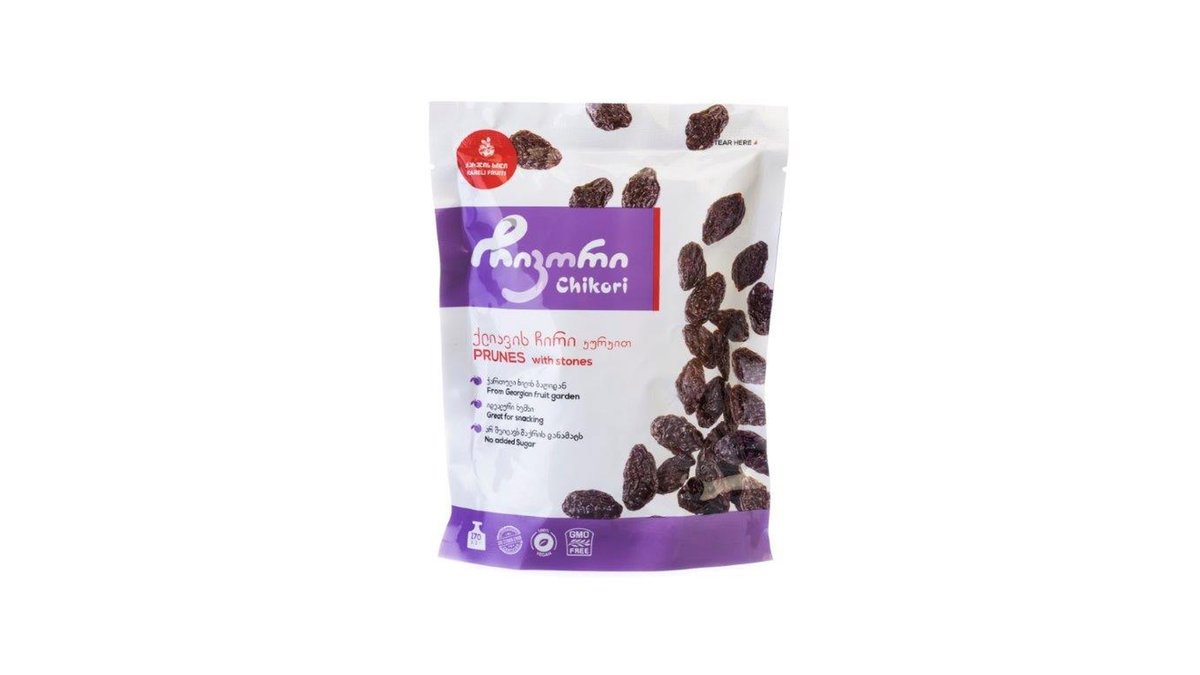Сухофрукты with turmeric (170 gr)