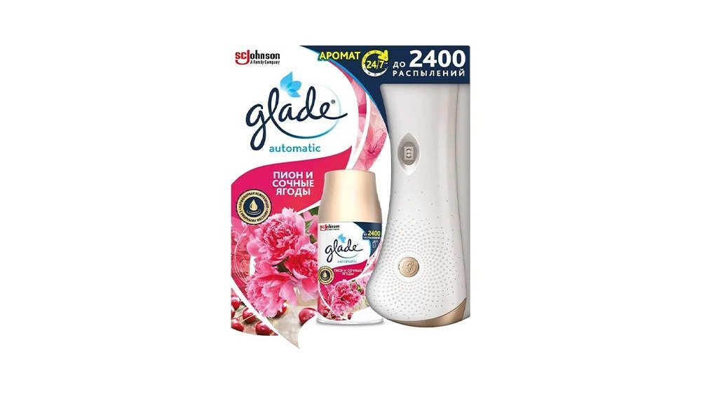 GLADE Air Freshener (269 ml)