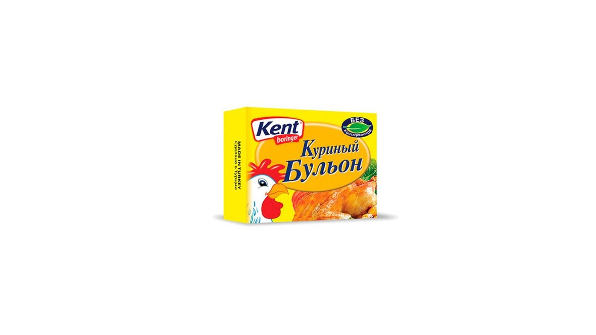 KENT BORINGER Meat Broth (10 g)