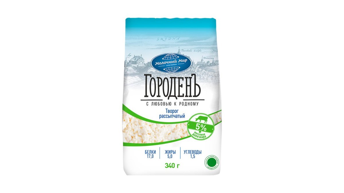 გოროდენ Сыр 5% (340 გ)