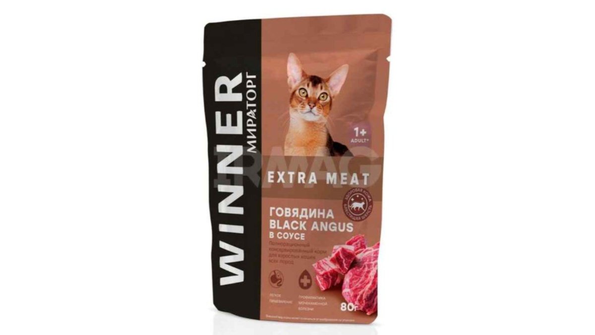 Miratorg Корм для животных (80 g)