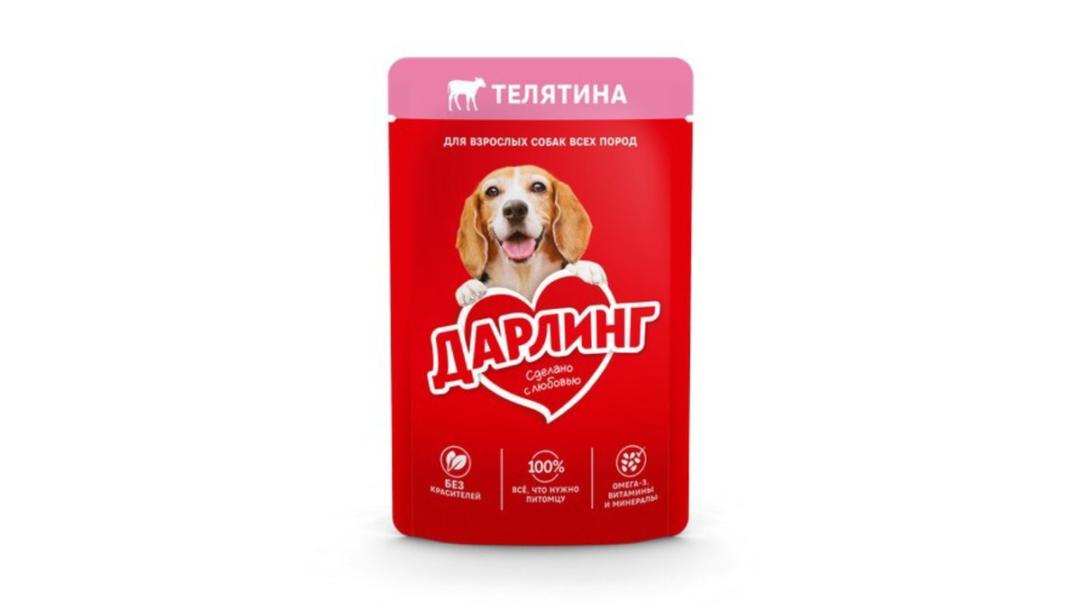 DARLING Корм для животных veal (75 g)