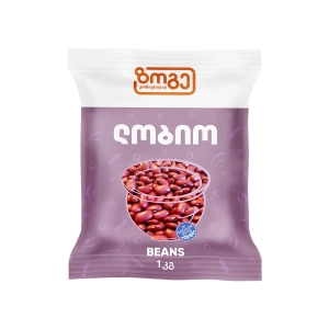 Zoge Foreign Beans (1 kg)