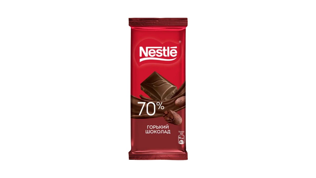 Nestle შოკოლადი bitter chocolate 70% (82 g)