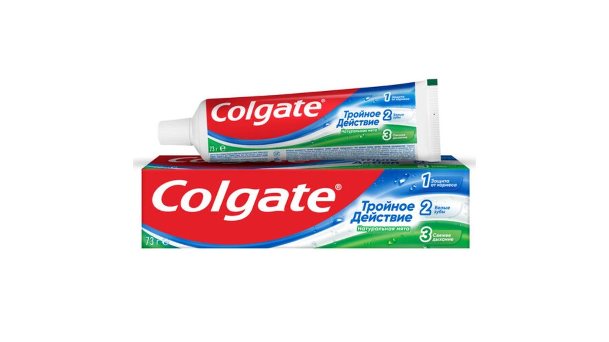 Ultragate toothpaste Triple Action (50 ml)