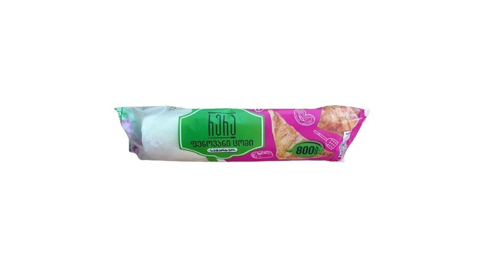 Rera Полуслоеное тесто layered (800 gr)