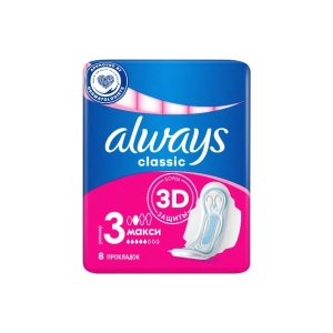 Always Sanitary Napkin Classic Super (8 pcs)