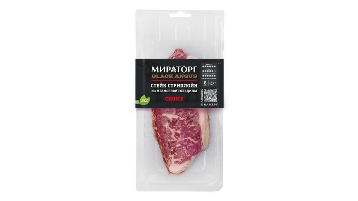Miratorg стейк Striploin Black Angus Prime (400 გრ)