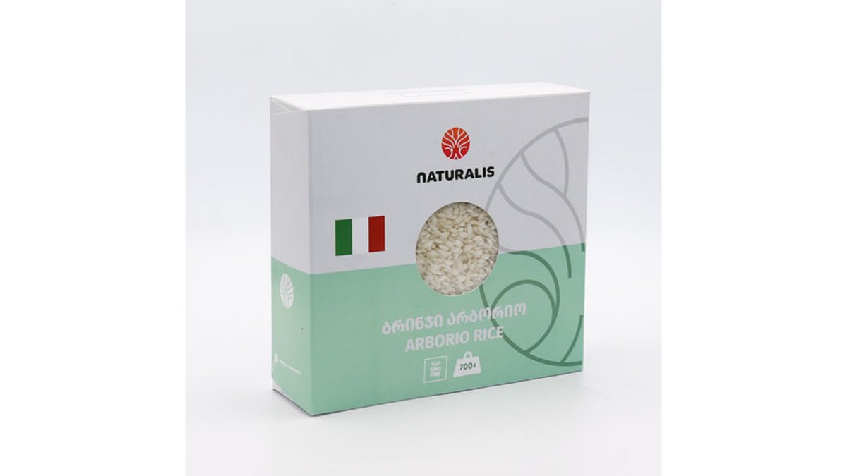 Long Grain Rice (700 g)