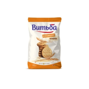 Vitba печенье Classic (200 g)