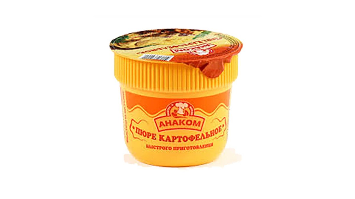 Anacom Puree greens (40 g)