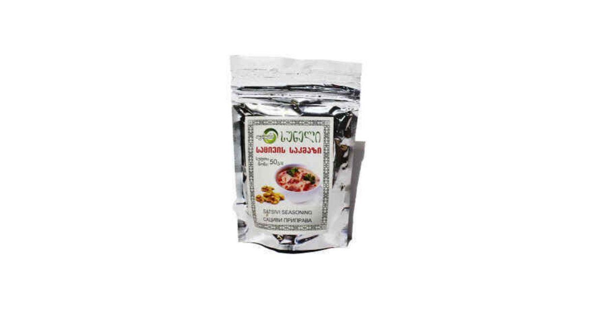 Family приправы dried seasoning (50 გრ)