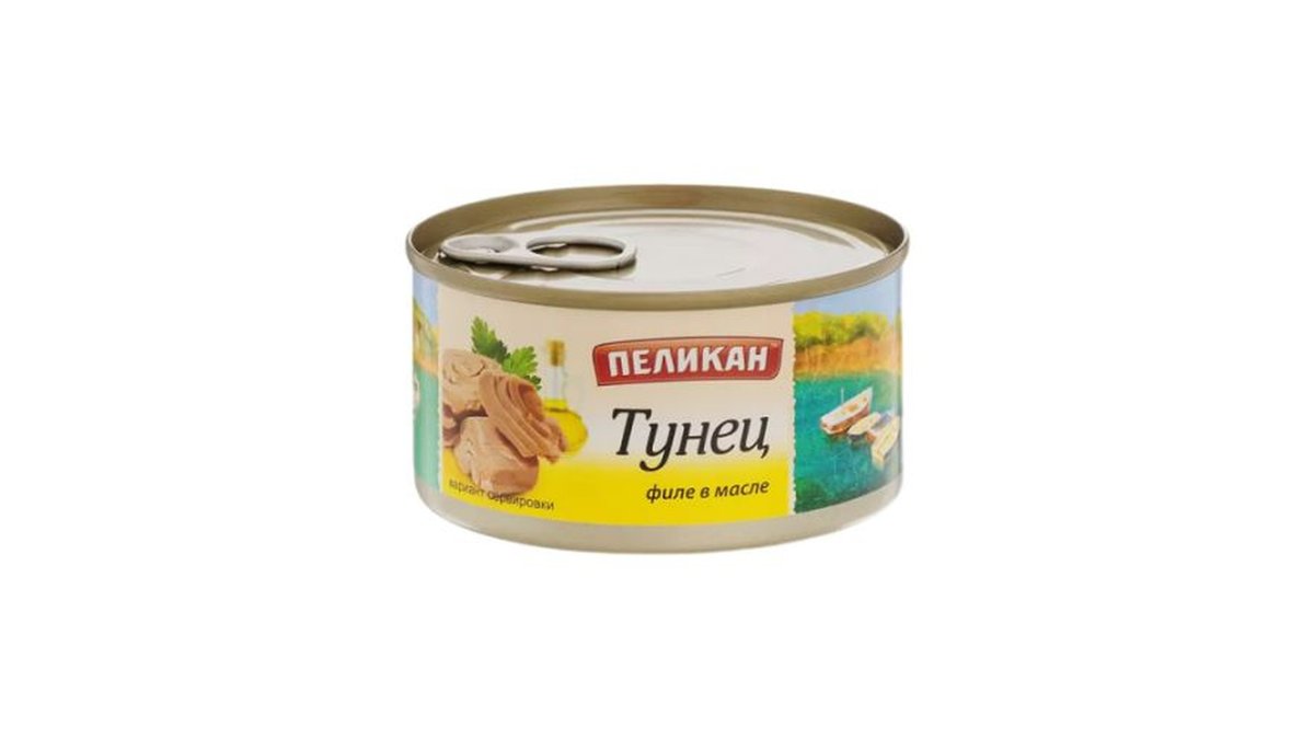 Celeste თევზი Tuna in oil (185 g)