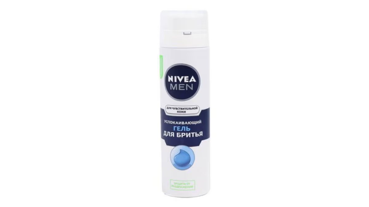 Nivea Крем для бритья sensitive skin (200 ml)