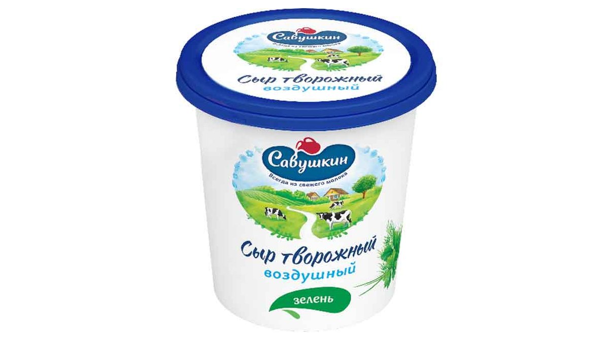 სავუშკინ პროდუქტ сыр airy with herbs 60% (150 gr)